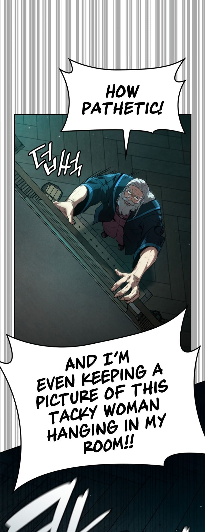 Infinite Mage, Chapter 73 image 77